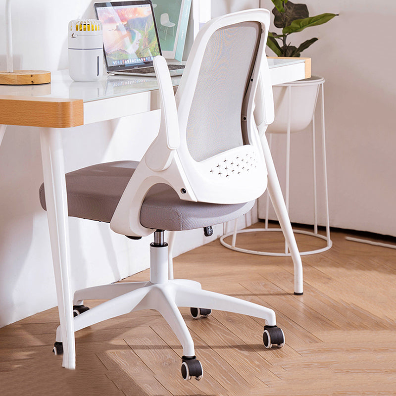 Modern Style Office Chair Adjustable Seat Height with Wheels Clearhalo 'furn' 'furn_office_chair' 'Furniture' 'Office Chairs' 'Office Furniture' 'office_chair' 7808930