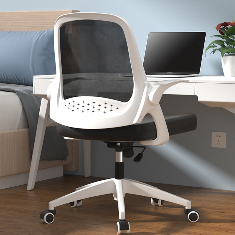 Modern Style Office Chair Adjustable Seat Height with Wheels White-Black 1 Piece Latex Clearhalo 'furn' 'furn_office_chair' 'Furniture' 'Office Chairs' 'Office Furniture' 'office_chair' 7808931