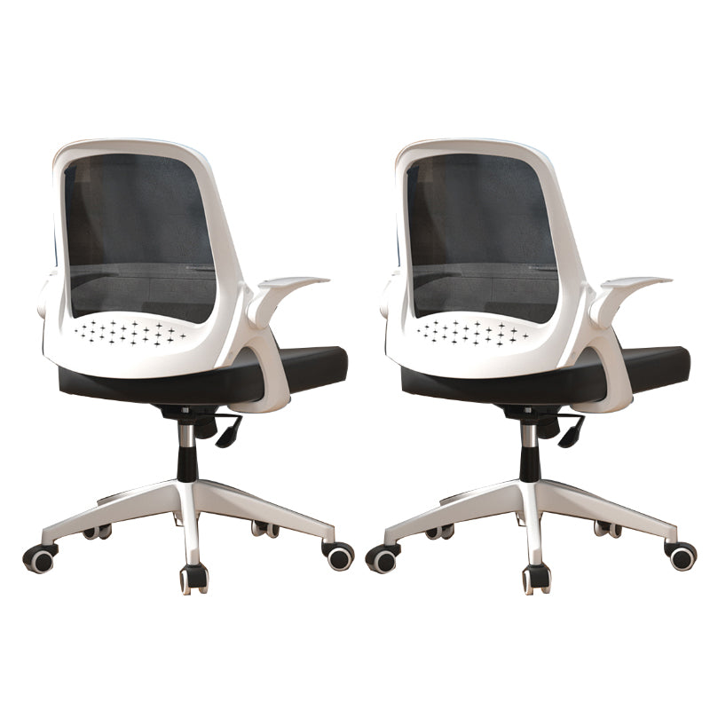 Modern Style Office Chair Adjustable Seat Height with Wheels White-Black 2 Piece Set Latex Clearhalo 'furn' 'furn_office_chair' 'Furniture' 'Office Chairs' 'Office Furniture' 'office_chair' 7808932