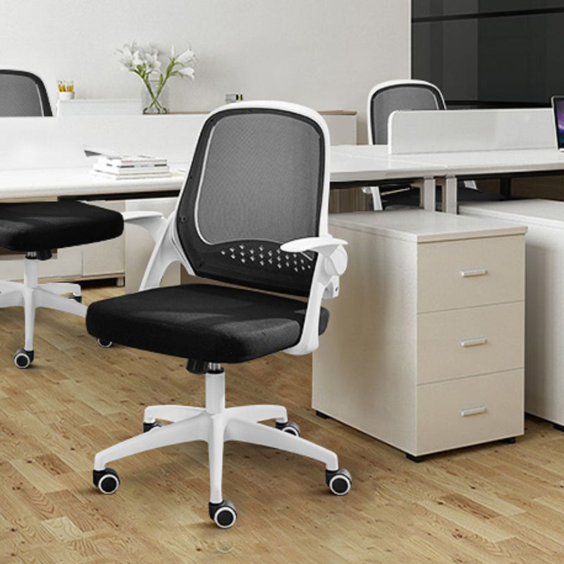 Modern Style Office Chair Adjustable Seat Height with Wheels Clearhalo 'furn' 'furn_office_chair' 'Furniture' 'Office Chairs' 'Office Furniture' 'office_chair' 7808933