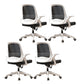 Modern Style Office Chair Adjustable Seat Height with Wheels White-Black 4 Piece Set Latex Clearhalo 'furn' 'furn_office_chair' 'Furniture' 'Office Chairs' 'Office Furniture' 'office_chair' 7808934