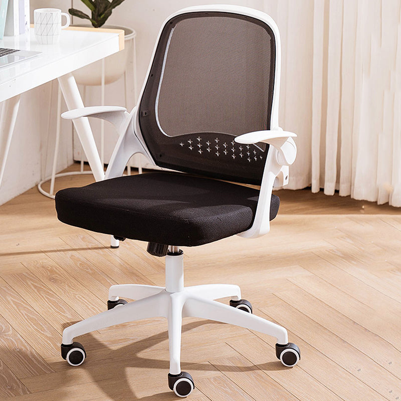 Modern Style Office Chair Adjustable Seat Height with Wheels Clearhalo 'furn' 'furn_office_chair' 'Furniture' 'Office Chairs' 'Office Furniture' 'office_chair' 7808935