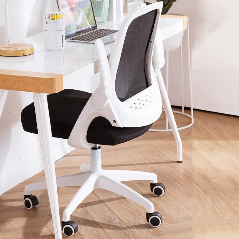 Modern Style Office Chair Adjustable Seat Height with Wheels Clearhalo 'furn' 'furn_office_chair' 'Furniture' 'Office Chairs' 'Office Furniture' 'office_chair' 7808937