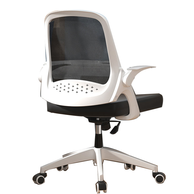 Modern Style Office Chair Adjustable Seat Height with Wheels Clearhalo 'furn' 'furn_office_chair' 'Furniture' 'Office Chairs' 'Office Furniture' 'office_chair' 7808938