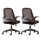 Modern Style Office Chair Adjustable Seat Height with Wheels Black 2 Piece Set Latex Clearhalo 'furn' 'furn_office_chair' 'Furniture' 'Office Chairs' 'Office Furniture' 'office_chair' 7808951