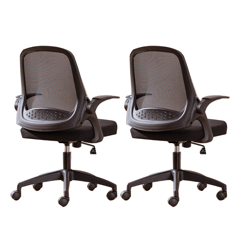 Modern Style Office Chair Adjustable Seat Height with Wheels Black 2 Piece Set Latex Clearhalo 'furn' 'furn_office_chair' 'Furniture' 'Office Chairs' 'Office Furniture' 'office_chair' 7808951
