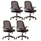 Modern Style Office Chair Adjustable Seat Height with Wheels Black 4 Piece Set Latex Clearhalo 'furn' 'furn_office_chair' 'Furniture' 'Office Chairs' 'Office Furniture' 'office_chair' 7808952
