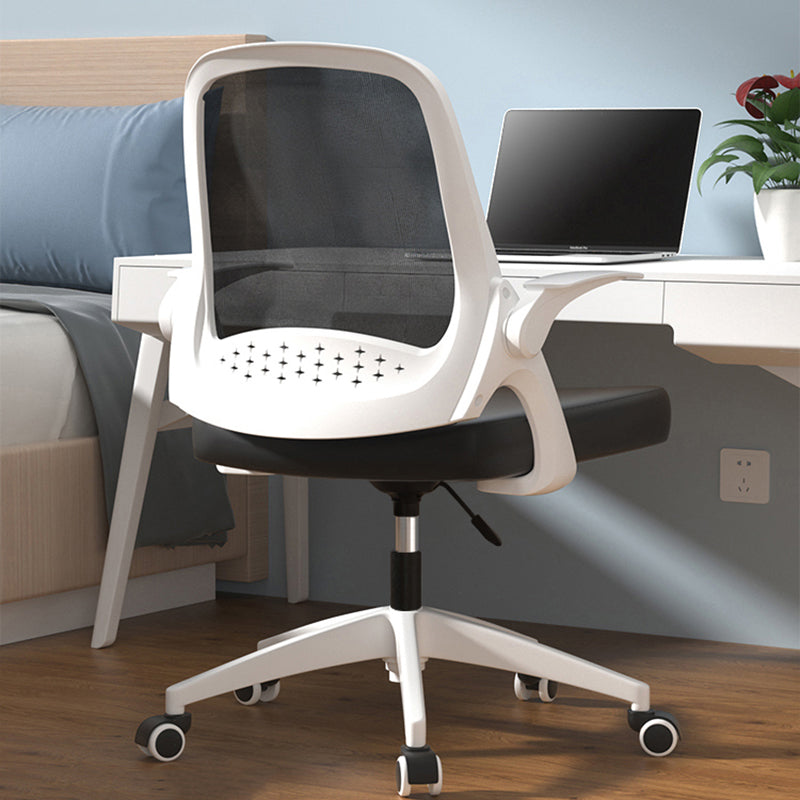 Modern Style Office Chair Adjustable Seat Height with Wheels White-Black 1 Piece Sponge Clearhalo 'furn' 'furn_office_chair' 'Furniture' 'Office Chairs' 'Office Furniture' 'office_chair' 7808955