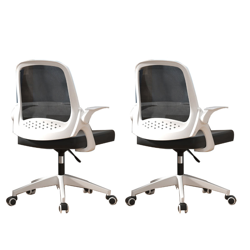 Modern Style Office Chair Adjustable Seat Height with Wheels White-Black 2 Piece Set Sponge Clearhalo 'furn' 'furn_office_chair' 'Furniture' 'Office Chairs' 'Office Furniture' 'office_chair' 7808956
