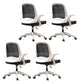 Modern Style Office Chair Adjustable Seat Height with Wheels White-Black 4 Piece Set Sponge Clearhalo 'furn' 'furn_office_chair' 'Furniture' 'Office Chairs' 'Office Furniture' 'office_chair' 7808957