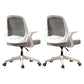 Modern Style Office Chair Adjustable Seat Height with Wheels White-Gray 2 Piece Set Sponge Clearhalo 'furn' 'furn_office_chair' 'Furniture' 'Office Chairs' 'Office Furniture' 'office_chair' 7808961