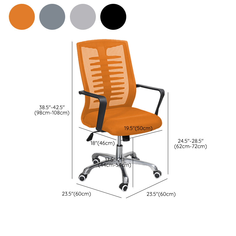 Hauteur de siège réglable de chaise pivotante moderne avec roues