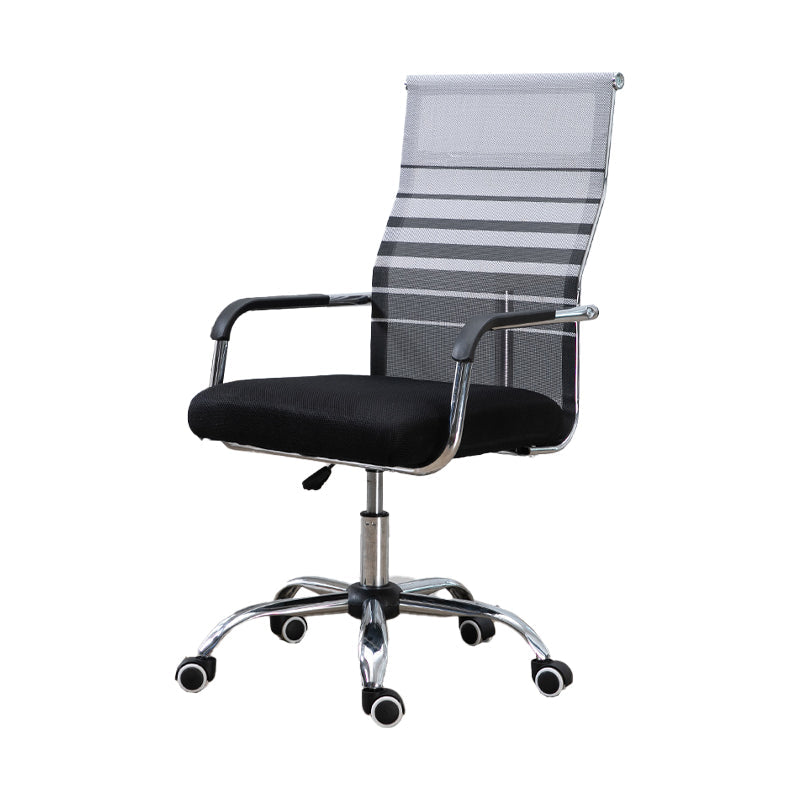Chaise de bureau moderne Slide, hauteur de siège réglable, bras fixes avec roulettes
