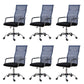 Chaise de bureau moderne Slide, hauteur de siège réglable, bras fixes avec roulettes