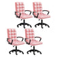 Modern Slide Office Chair Adjustable Seat Height with Wheels Pink 4 Piece Set Clearhalo 'furn' 'furn_office_chair' 'Furniture' 'Office Chairs' 'Office Furniture' 'office_chair' 7809062