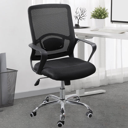 モダンスライドブラックオフィスチェア調整可能なシートの高さ固定腕付き腕