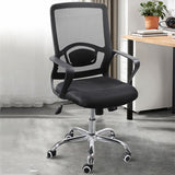 モダンスライドブラックオフィスチェア調整可能なシートの高さ固定腕付き腕