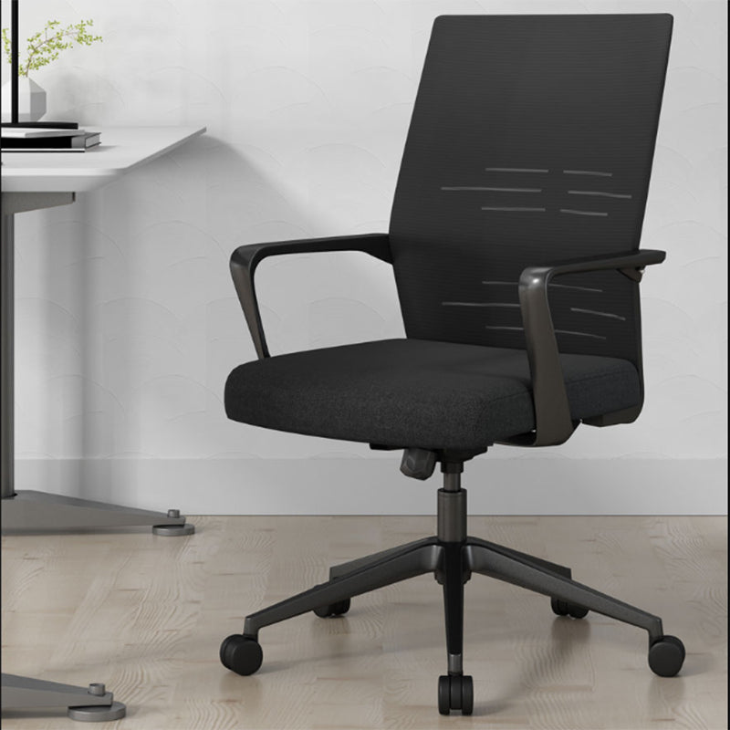 Modern Office Chair Adjustable Seat Height Fixed Arms with Wheels