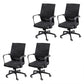 Modern Office Chair Adjustable Seat Height Fixed Arms with Wheels