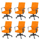 Modern Office Chair Adjustable Seat Height Fixed Arms with Wheels