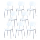 Contemporary Style Open Back Plastic Dining Side Chair for Home