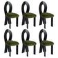 Modern Dining Room Open Back Solid Wood Upholstered Dining Chair Black Green 6 Piece Set Clearhalo 'Dining Chairs' 'Dining Tables & Seating' 'dining_chair' 'furn' 'furn_dining_chair' 'Furniture' 'Kitchen & Dining Furniture' 7826125