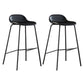 Contemporary Faux Leather Bucket Bar Stools with Black Metal Base Black 2 Piece Set Clearhalo 'Bar Furniture' 'Bar Stools' 'bar_stools' 'furn' 'furn_bar_stools' 'Furniture' 'Kitchen & Dining Furniture' 7826290