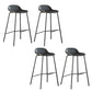 Contemporary Faux Leather Bucket Bar Stools with Black Metal Base Gray 4 Piece Set Clearhalo 'Bar Furniture' 'Bar Stools' 'bar_stools' 'furn' 'furn_bar_stools' 'Furniture' 'Kitchen & Dining Furniture' 7826302