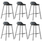 Contemporary Faux Leather Bucket Bar Stools with Black Metal Base Gray 6 Piece Set Clearhalo 'Bar Furniture' 'Bar Stools' 'bar_stools' 'furn' 'furn_bar_stools' 'Furniture' 'Kitchen & Dining Furniture' 7826304