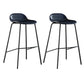 Contemporary Faux Leather Bucket Bar Stools with Black Metal Base Blue 2 Piece Set Clearhalo 'Bar Furniture' 'Bar Stools' 'bar_stools' 'furn' 'furn_bar_stools' 'Furniture' 'Kitchen & Dining Furniture' 7826308