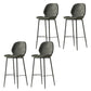 Modern Style Backrest Metal Counter Stool with Leather Cushion Dark Gray 4 Piece Set Clearhalo 'Bar Furniture' 'Bar Stools' 'bar_stools' 'furn' 'furn_bar_stools' 'Furniture' 'Kitchen & Dining Furniture' 7826524