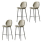Modern Style Backrest Metal Counter Stool with Leather Cushion Light Gray 4 Piece Set Clearhalo 'Bar Furniture' 'Bar Stools' 'bar_stools' 'furn' 'furn_bar_stools' 'Furniture' 'Kitchen & Dining Furniture' 7826534