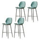 Modern Style Backrest Metal Counter Stool with Leather Cushion Blue 4 Piece Set Clearhalo 'Bar Furniture' 'Bar Stools' 'bar_stools' 'furn' 'furn_bar_stools' 'Furniture' 'Kitchen & Dining Furniture' 7826547