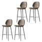 Modern Style Backrest Metal Counter Stool with Leather Cushion Dark Brown 4 Piece Set Clearhalo 'Bar Furniture' 'Bar Stools' 'bar_stools' 'furn' 'furn_bar_stools' 'Furniture' 'Kitchen & Dining Furniture' 7826557
