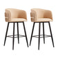 Contemporary Backrest Counter Stool with Leather Cushion and Metal Base Beige 2 Piece Set Clearhalo 'Bar Furniture' 'Bar Stools' 'bar_stools' 'furn' 'furn_bar_stools' 'Furniture' 'Kitchen & Dining Furniture' 7838238