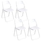 Moderne klappbare Back Metal Armless Ess Chairs (Set 4/8)
