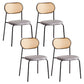 Modern Style Open Back Metal Armless Dining Chairs(Set of 4/8)