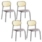 Modern Style Open Back Metal Armless Dining Chairs(Set of 4/8)