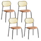 Modern Style Open Back Metal Armless Dining Chairs(Set of 4/8)