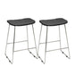 Contemporary Wood and Metal Backless Counter Height Stools for Living Room