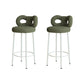 Contemporary Upholstered Low Back Round Bar Stools with Metal Base Cyan 2 Piece Set Clearhalo 'Bar Furniture' 'Bar Stools' 'bar_stools' 'furn' 'furn_bar_stools' 'Furniture' 'Kitchen & Dining Furniture' 7855865