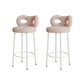 Contemporary Upholstered Low Back Round Bar Stools with Metal Base Pink 2 Piece Set Clearhalo 'Bar Furniture' 'Bar Stools' 'bar_stools' 'furn' 'furn_bar_stools' 'Furniture' 'Kitchen & Dining Furniture' 7855872