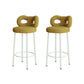 Contemporary Upholstered Low Back Round Bar Stools with Metal Base Yellow 2 Piece Set Clearhalo 'Bar Furniture' 'Bar Stools' 'bar_stools' 'furn' 'furn_bar_stools' 'Furniture' 'Kitchen & Dining Furniture' 7855876