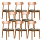 Contemporary Open Back Wood Armless Dining Chairs(Set of 1/2/4/6/8)