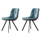 Contemporary Style Upholstered Dining Side Chair with Metal Base