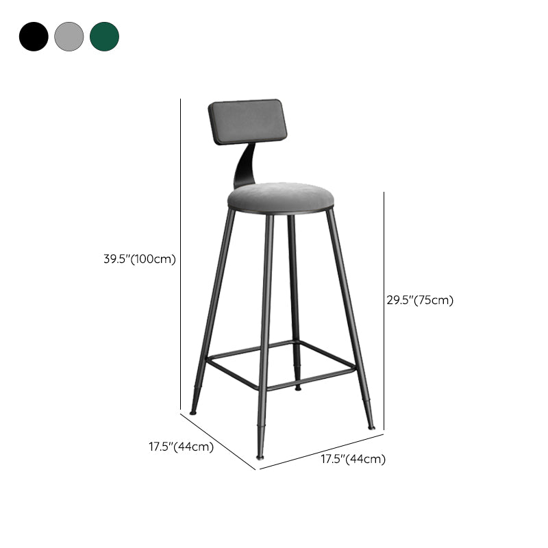 Contemporary Low Back Upholstered and Metal Counter-height Stool with Footrest Clearhalo 'Bar Furniture' 'Bar Stools' 'bar_stools' 'furn' 'furn_bar_stools' 'Furniture' 'Kitchen & Dining Furniture' 7873812
