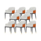 Faux Leather Dining Chairs Glam Style Parsons Arm Chair for Dining Room White Orange 8 Piece Set Clearhalo 'Dining Chairs' 'Dining Tables & Seating' 'dining_chair' 'furn' 'furn_dining_chair' 'Furniture' 'Kitchen & Dining Furniture' 7875021