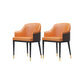 Faux Leather Dining Chairs Glam Style Parsons Arm Chair for Dining Room Coffee Orange 2 Piece Set Clearhalo 'Dining Chairs' 'Dining Tables & Seating' 'dining_chair' 'furn' 'furn_dining_chair' 'Furniture' 'Kitchen & Dining Furniture' 7875022