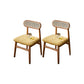 Solid Wood Dining Chairs Modern Style Open Back Home Dining Chairs Cherry Wood 2 Piece Set Clearhalo 'Dining Chairs' 'Dining Tables & Seating' 'dining_chair' 'furn' 'furn_dining_chair' 'Furniture' 'Kitchen & Dining Furniture' 7875071