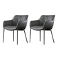 Contemporary Faux Leather Dining Chair with Metal Frame for Kitchen